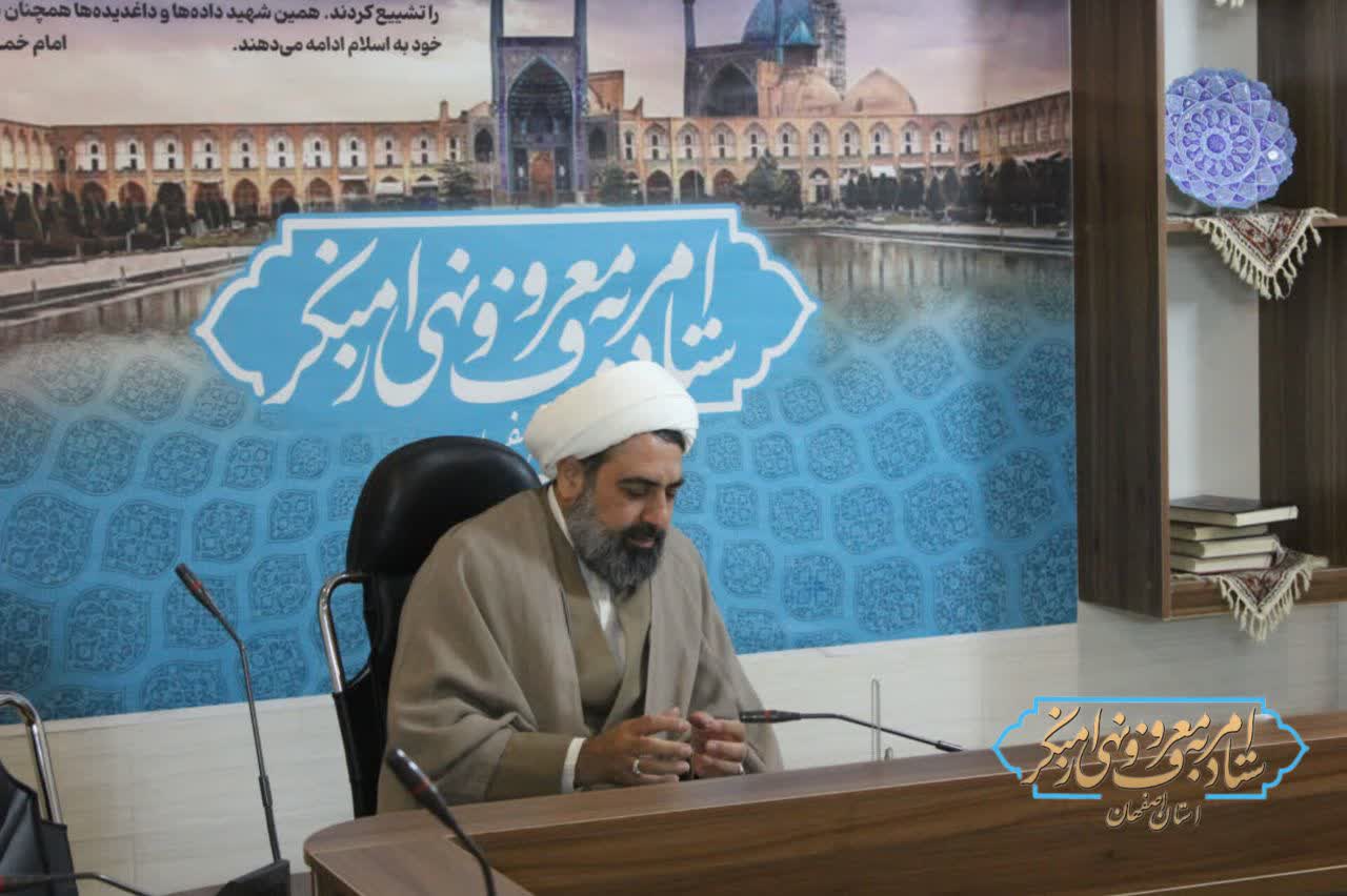 «باید برخاست»؛ گامی از تبیین تا اقدام عملی در عرصه عفاف و حجاب