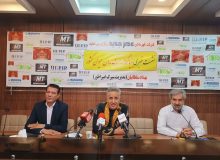 طنین شور و هیجان در باغ نور؛ اصفهان میزبان بزرگ‌ترین رویداد «سیرک بدون حیوان» خاورمیانه