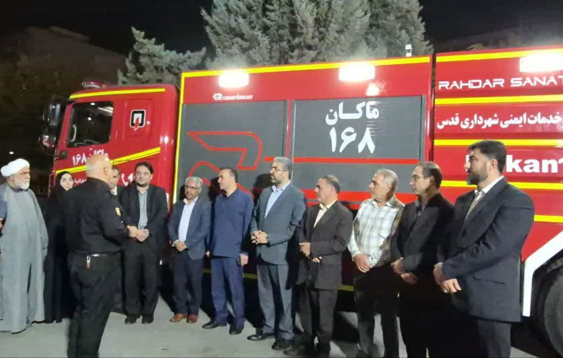 تقدیر شهردار میناب ازشورای اسلامی و شهرداری قدس