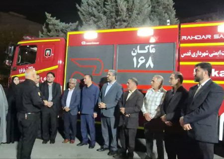 تقدیر شهردار میناب ازشورای اسلامی و شهرداری قدس