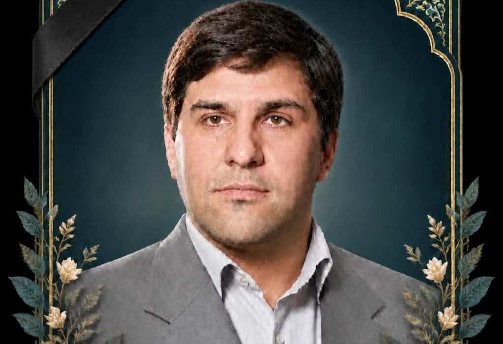 «انالله و انا الیه راجعون»
