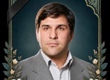 «انالله و انا الیه راجعون»