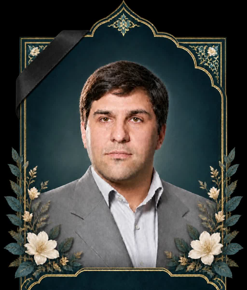 «انالله و انا الیه راجعون»