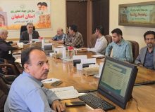   جلسه ستاد عالی  جشنواره دام سبک استان اصفهان برگزار شد