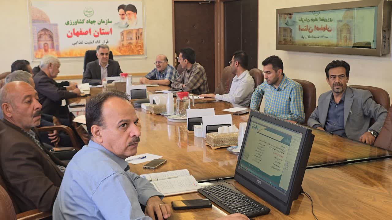   جلسه ستاد عالی  جشنواره دام سبک استان اصفهان برگزار شد