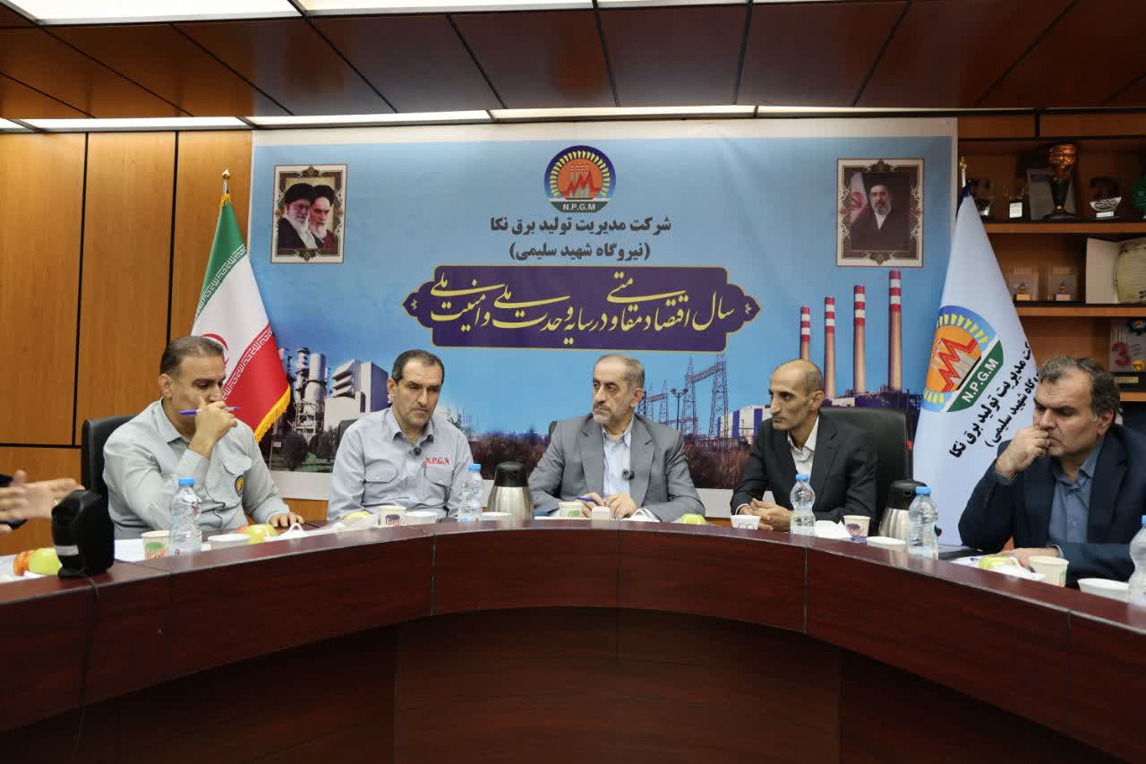 با هم افزایی همه دستگاه های اجرایی و نظارتی موانع تولید و تامین تجهیزات نیروگاه نکا رفع خواهد شد